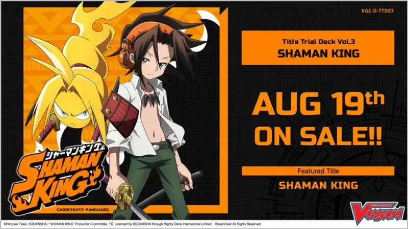 Shaman King Trial Deck