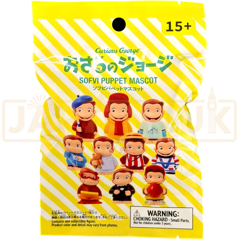 Sofvi Mascot Curious George Blind Bag