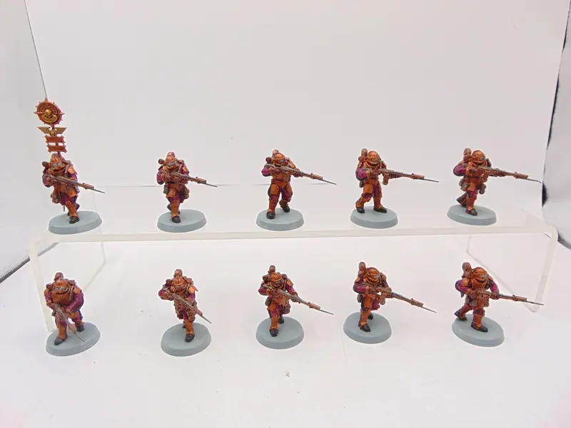 Solar Auxilia Lasrifle Section