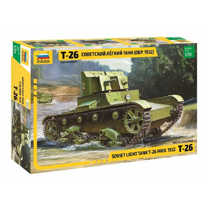Soviet Light Tank T-26 1932 Model Kit