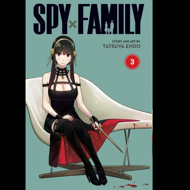 Spy x Family Vol. 3  - Paperback