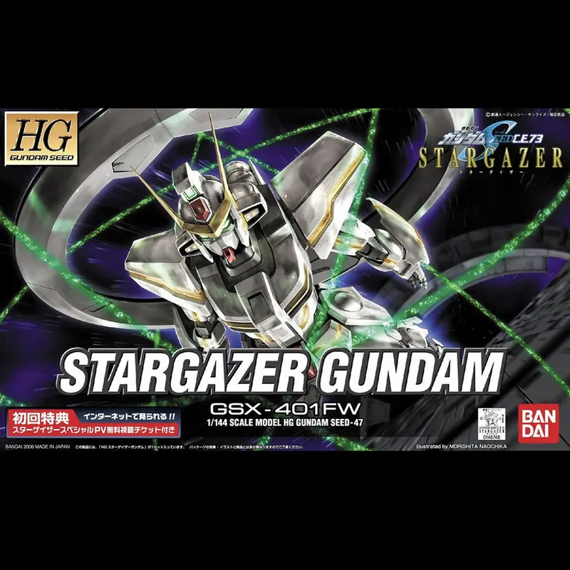 Stargazer Gundam - HG 1/144 Gundam Bandai