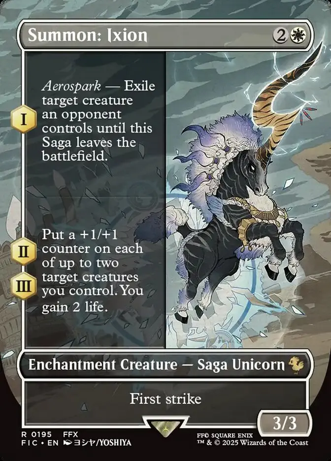 Summon