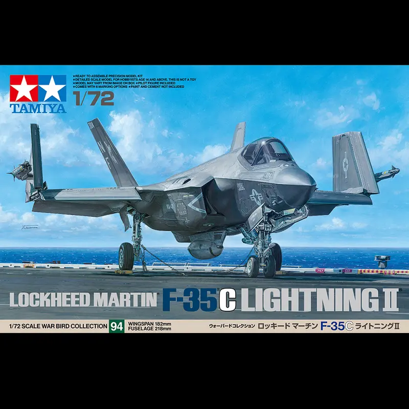 Tamiya F-35C Lightning II | 1