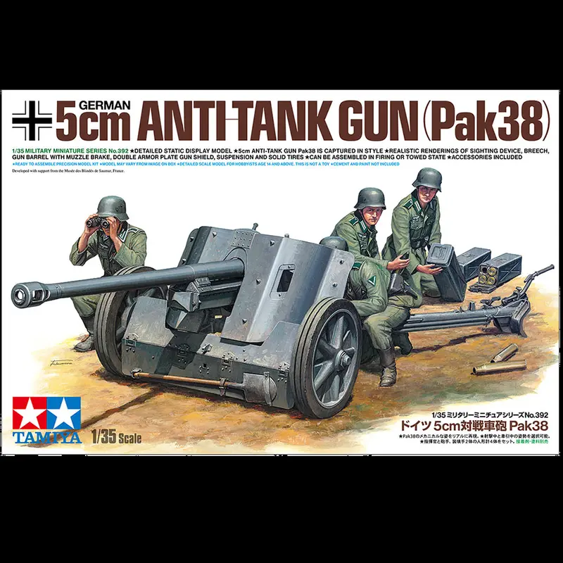 Tamiya German 5cm Anti-Tank Gun (Pak38) - 1/35 Scale Models