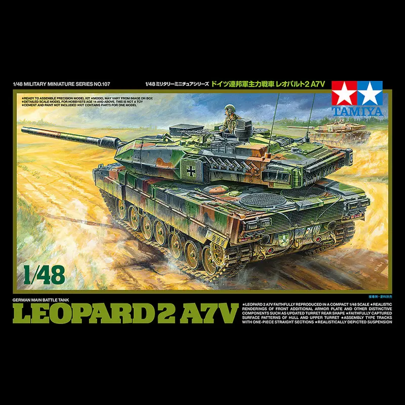 Tamiya German Main Battle Tank Leopard 2 A7V | 1
