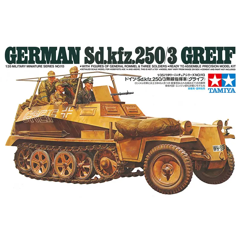 Tamiya German Sd.Kfz. 250/3 Greif - 1/35 Scale Kit