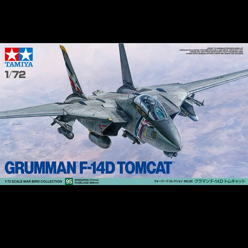Tamiya Grumman F-14D Tomcat | 1