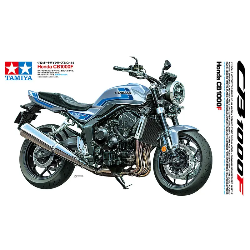 Tamiya Honda CB1000F - Motorcycle 1/12 Scale Kit