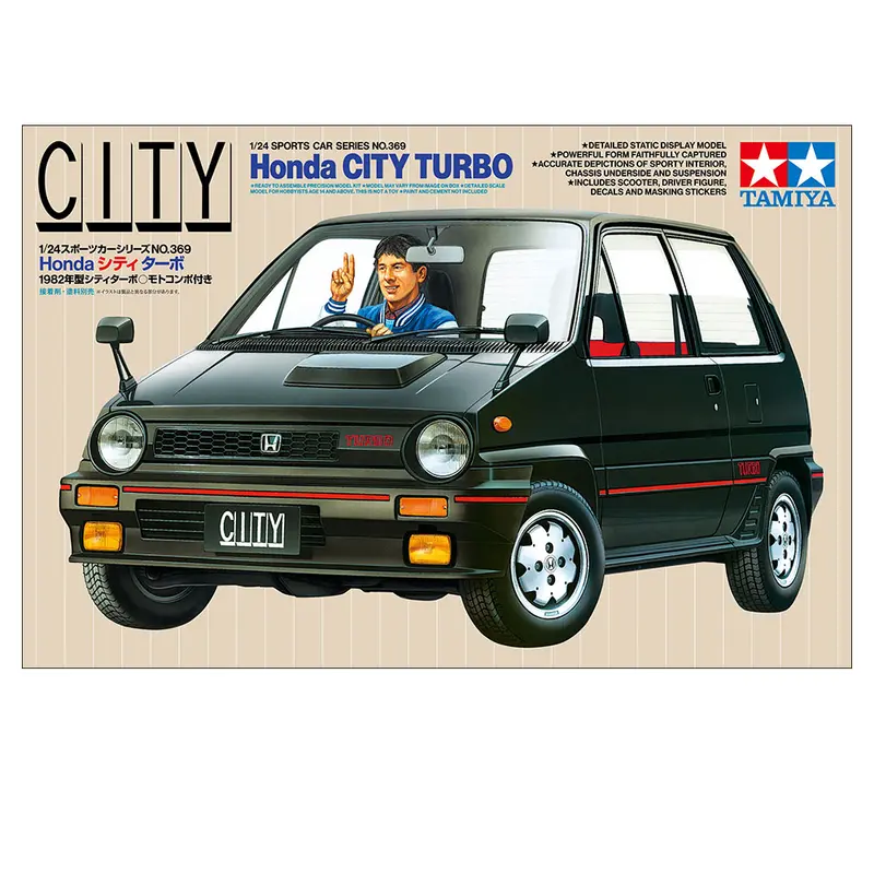Tamiya Honda City Turbo 1/24 Scale Model Kit