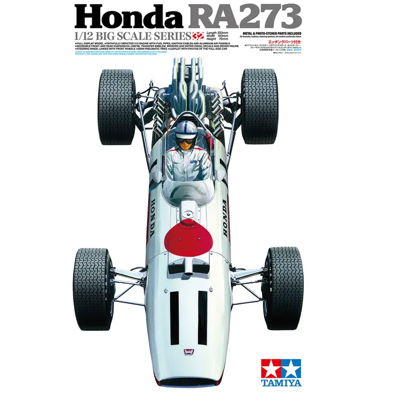 Tamiya Honda RA273 - 1