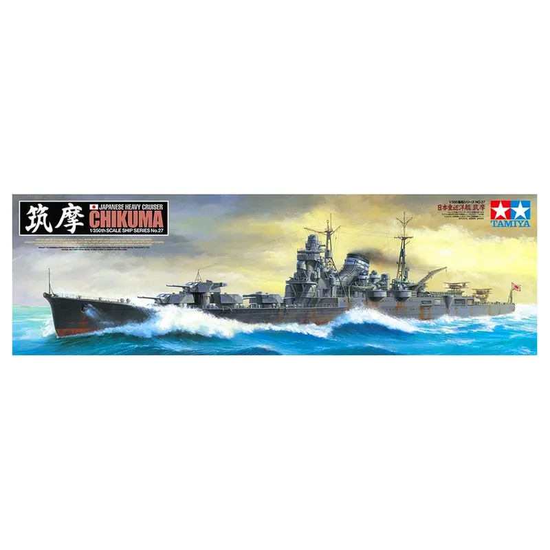 Tamiya Japanese Heavy Cruiser Chimkuma