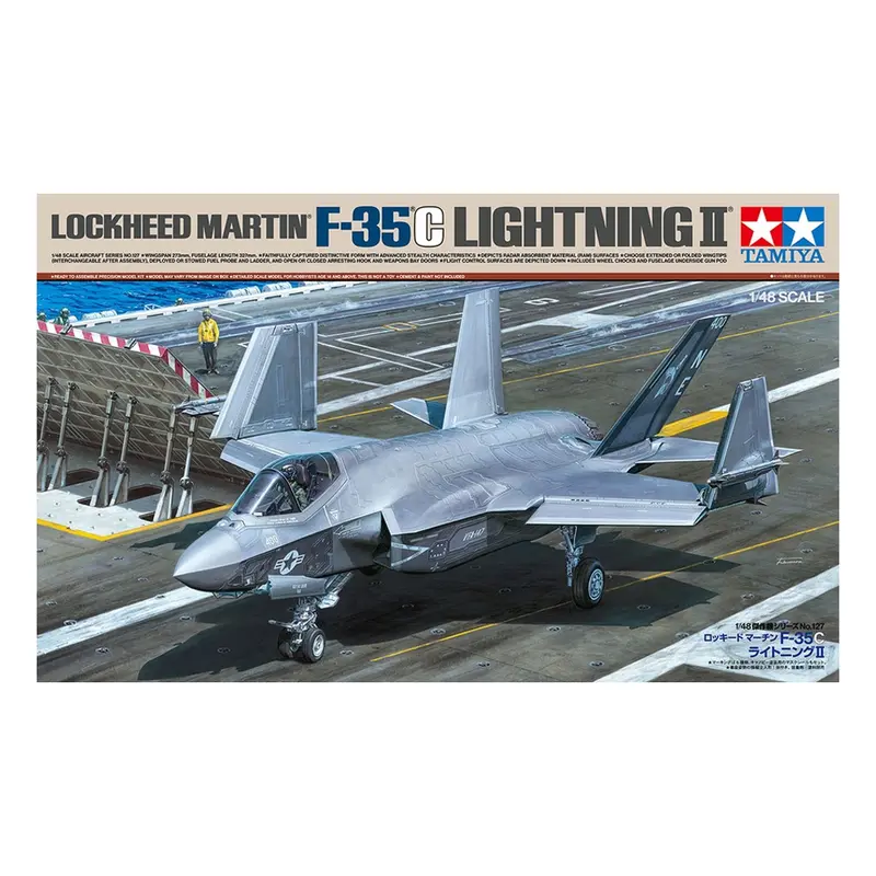 Tamiya Lockheed F-35 C Lightning II Scale Model