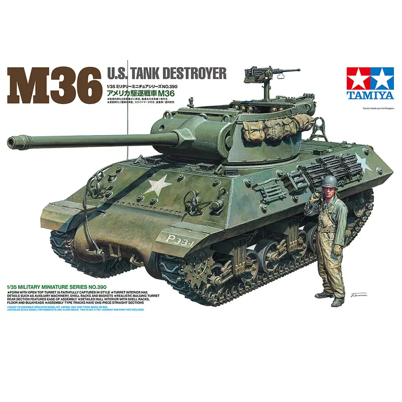 Tamiya M36 U.S. Tank Destroyer | 1
