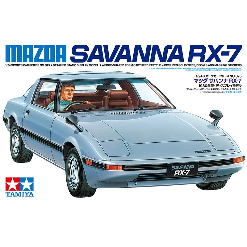 Tamiya Mazda Savanna RX-7 | 1