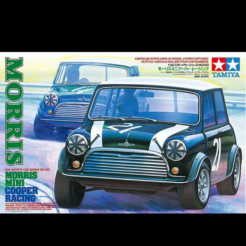 Tamiya Morris Mini Cooper Racing -1