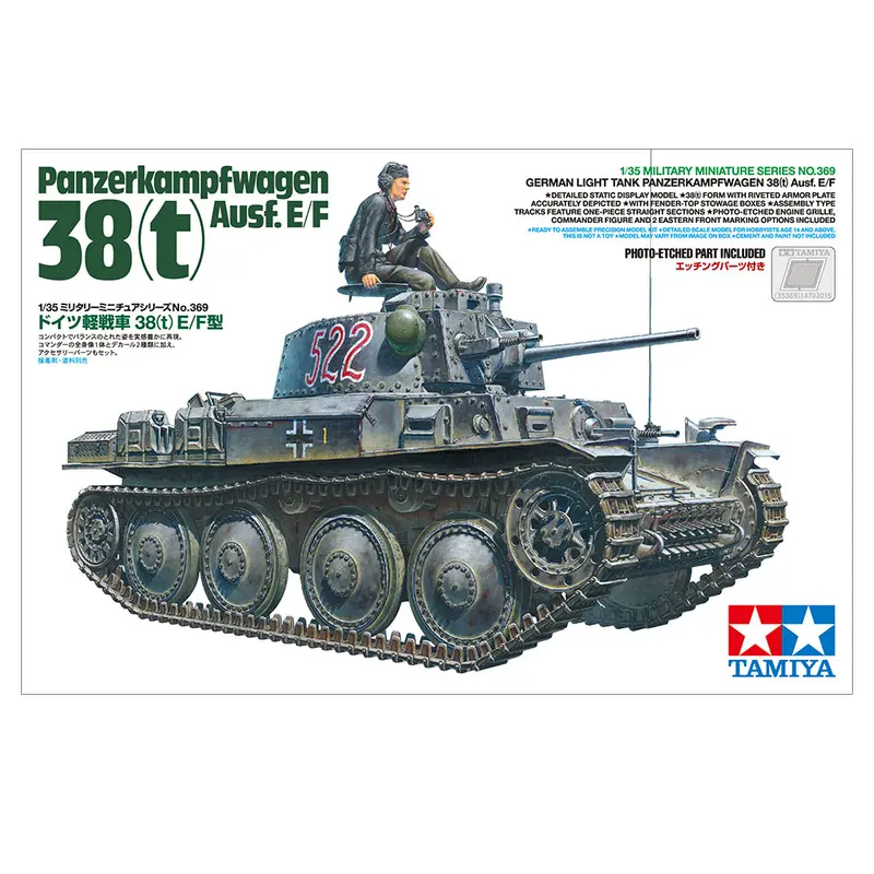 Tamiya Panzerkampfwagen 38t Ausf.E/F 1/35 Scale Model Kit