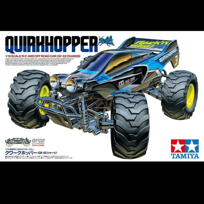 Tamiya Quirkhopper GF-02 - RC 4WD Off Road Car Kit