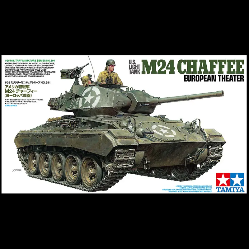 Tamiya U.S. Light Tank M24 Chaffee European Theatre -1