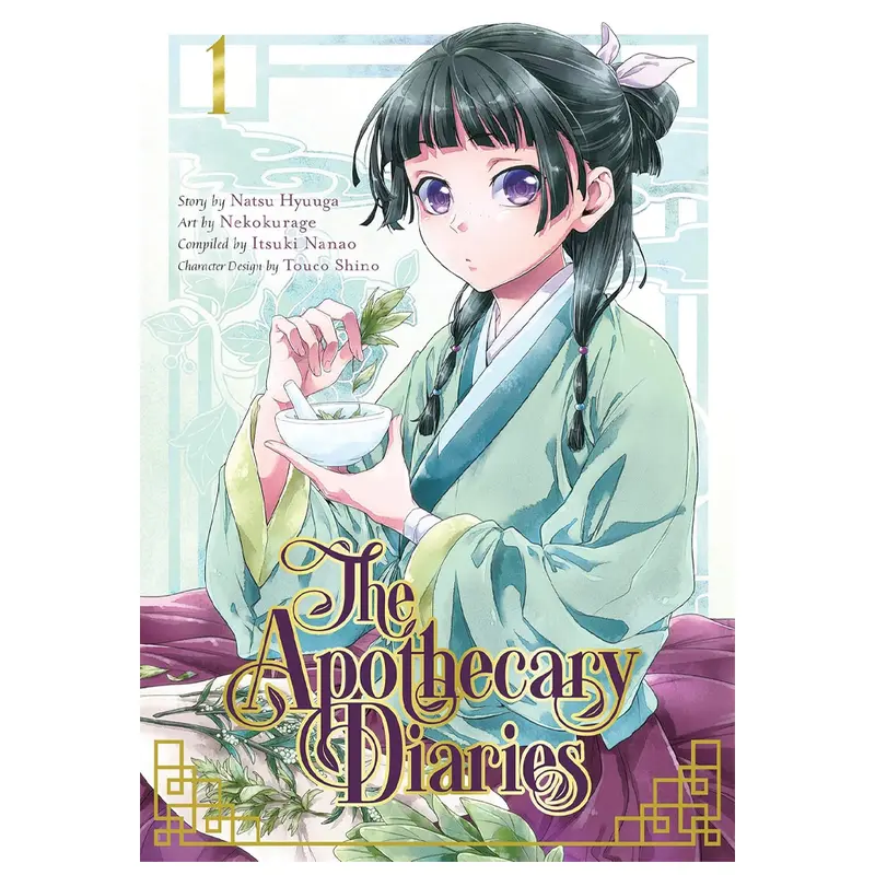 The Apothecary Diaries Vol 1