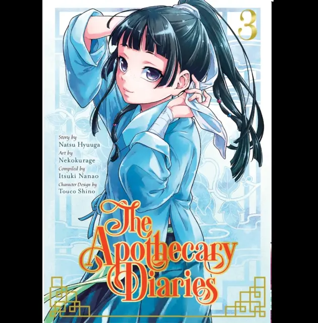 The Apothecary Diaries Vol 3 - Manga
