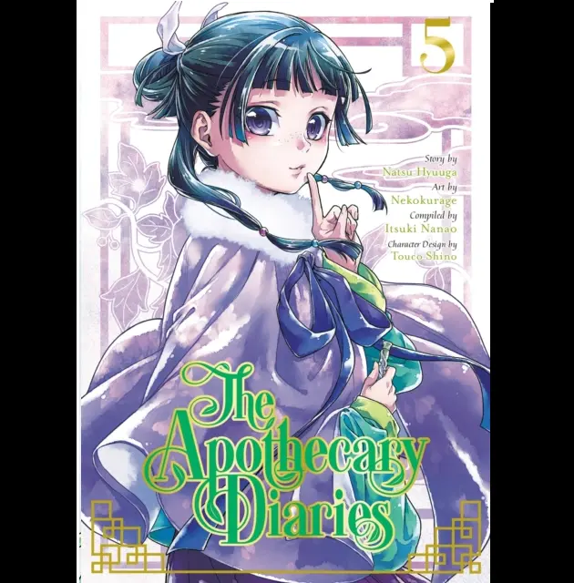 The Apothecary Diaries Vol 5 - Manga