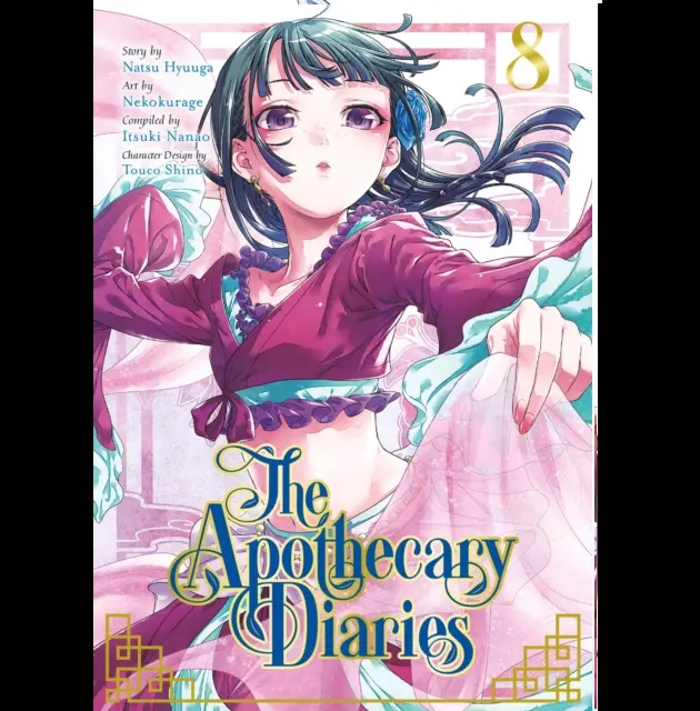 The Apothecary Diaries Vol 8 - Manga