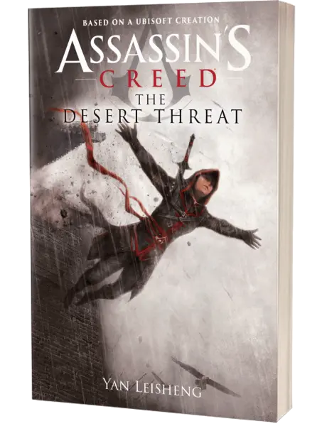 The Desert Threat