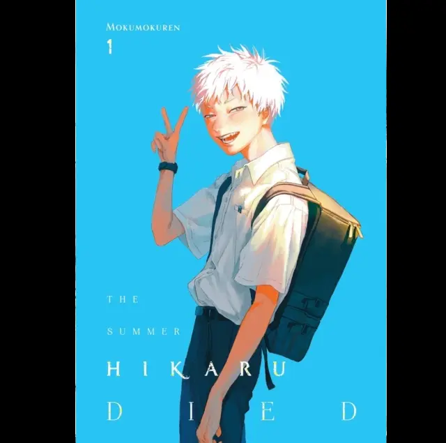 The Summer Hikaru Died Vol. 1