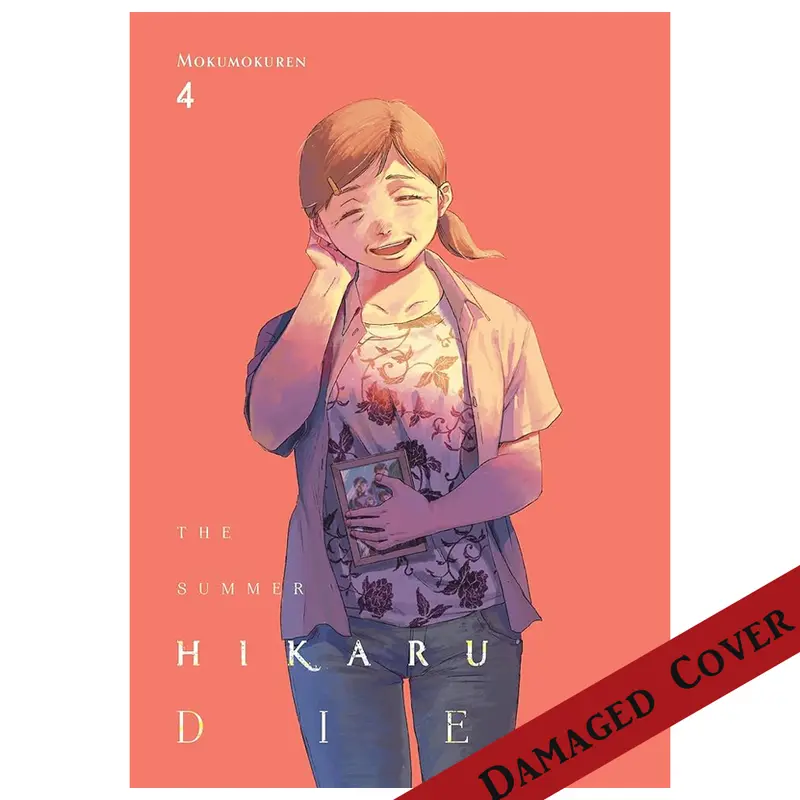The Summer Hikaru Died Vol 4 (Damaged Cover)