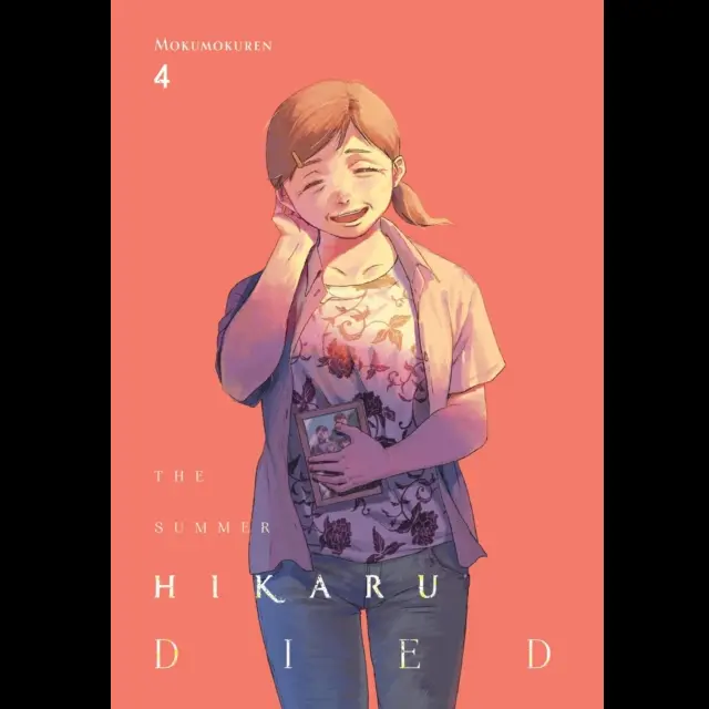 The Summer Hikaru Died Vol. 4