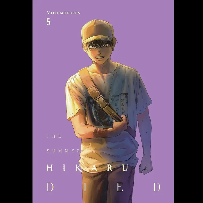 The Summer Hikaru Died Vol. 5