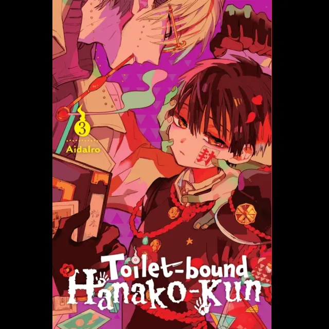 Toilet-bound Hanako-kun, Vol. 3 - Paperback
