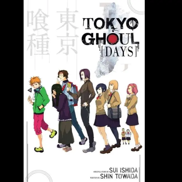 Tokyo Ghoul