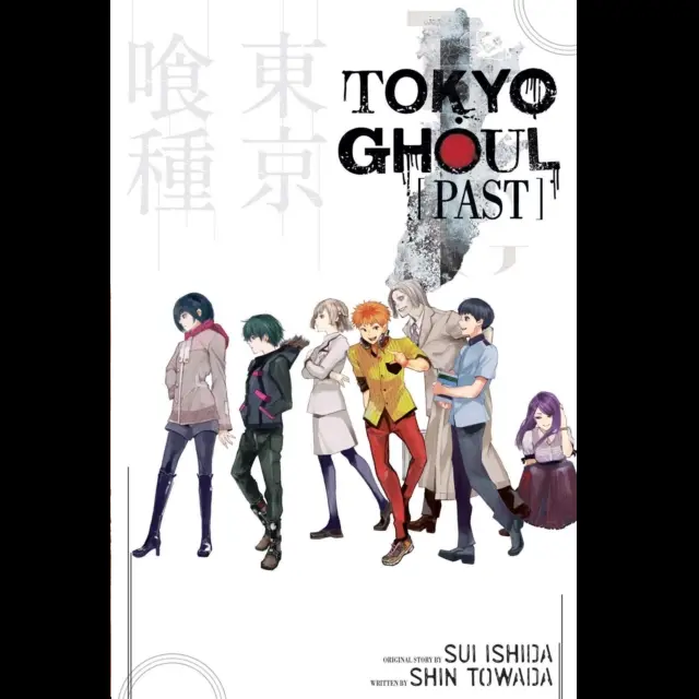 Tokyo Ghoul