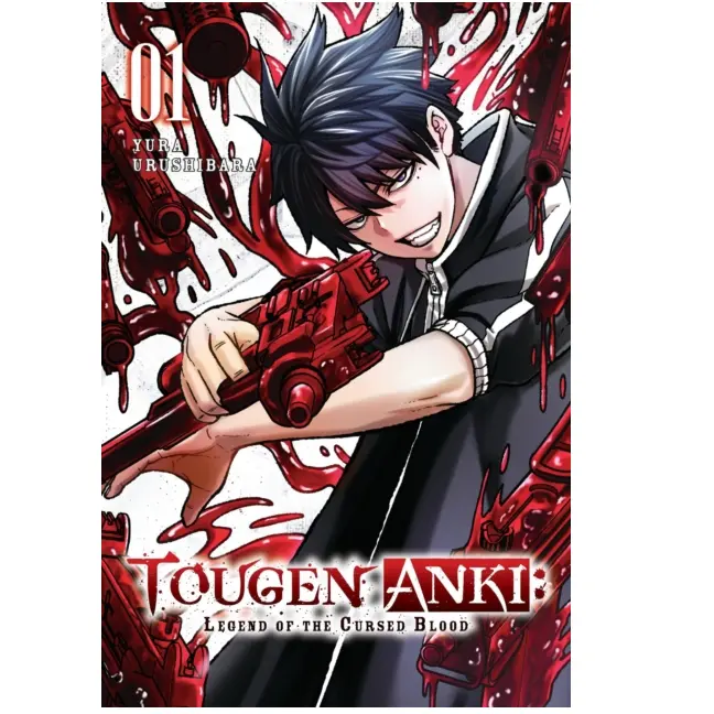 Tougen Anki