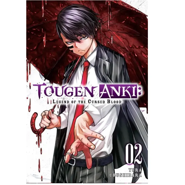 Tougen Anki