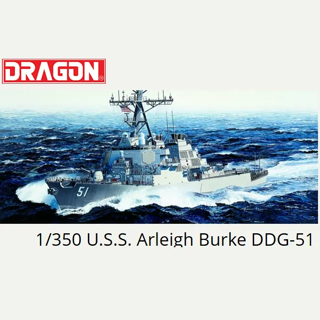 U.S.S. Arleigh Burke DDG-51 | 1