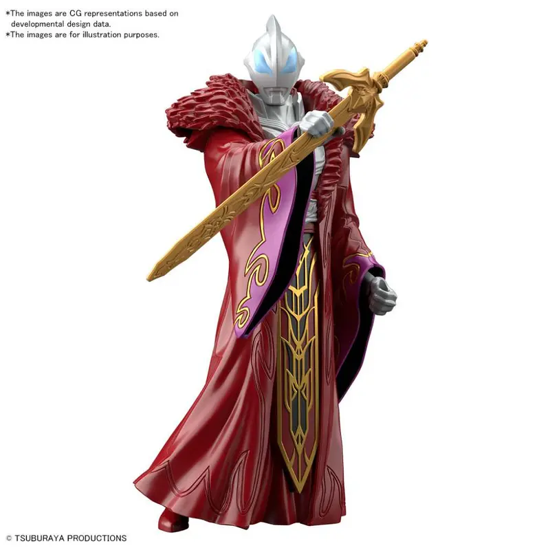 Ultraman Geed Sun Quan Armour - Bandai Gunpla