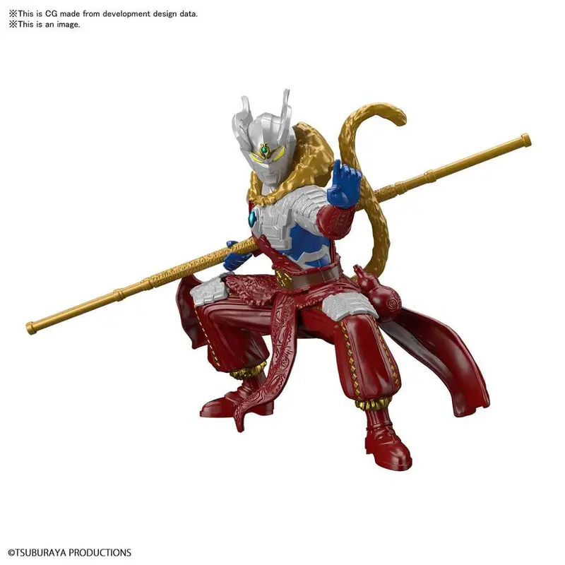 Ultraman Zero Wukong Armour - Bandai Gunpla