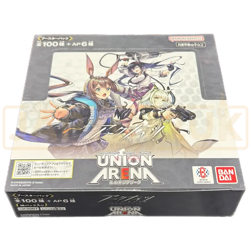 Union Arena Arknights UA30BT Japanese Booster Box
