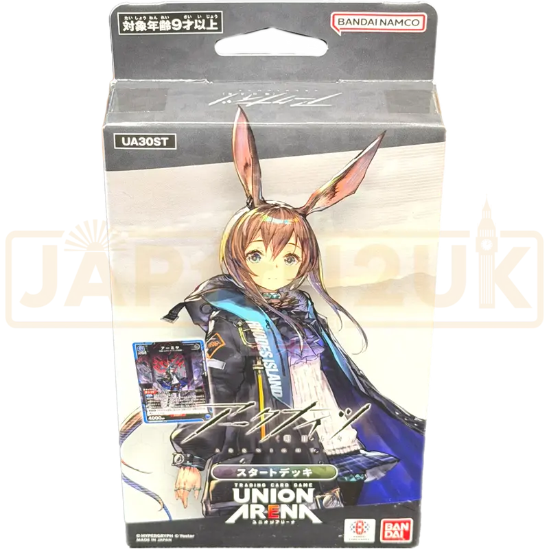 Union Arena Arknights UA30ST Japanese Starter Deck