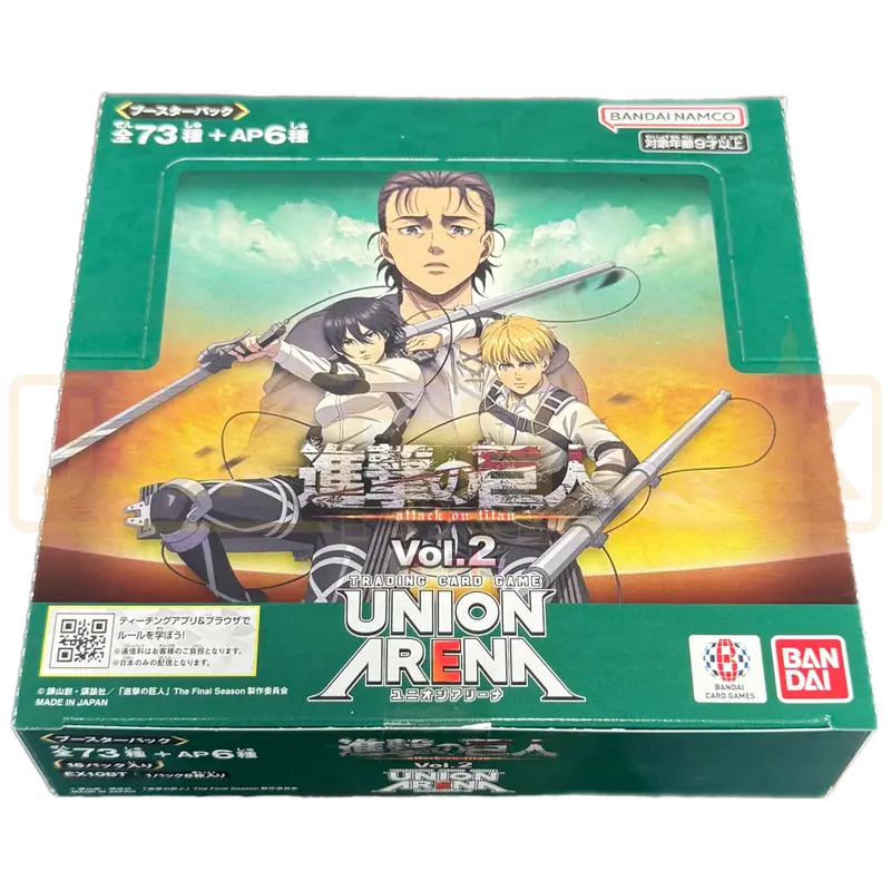 Union Arena Attack On Titan Vol. 2 EX10BT Japanese Booster Box