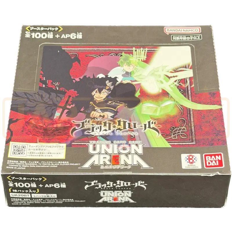 Union Arena Black Clover UA20BT Japanese Booster Box