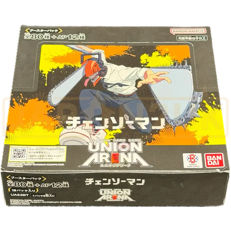 Union Arena Chainsaw Man UA53BT Japanese Booster Box