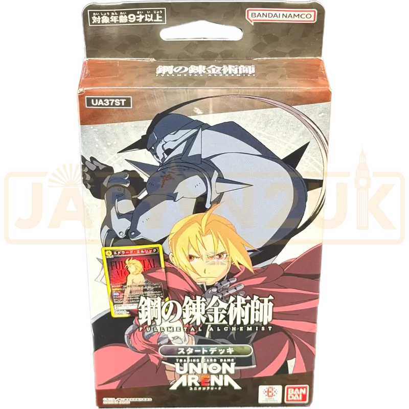 Union Arena Fullmetal Alchemist UA37ST Japanese Starter Deck