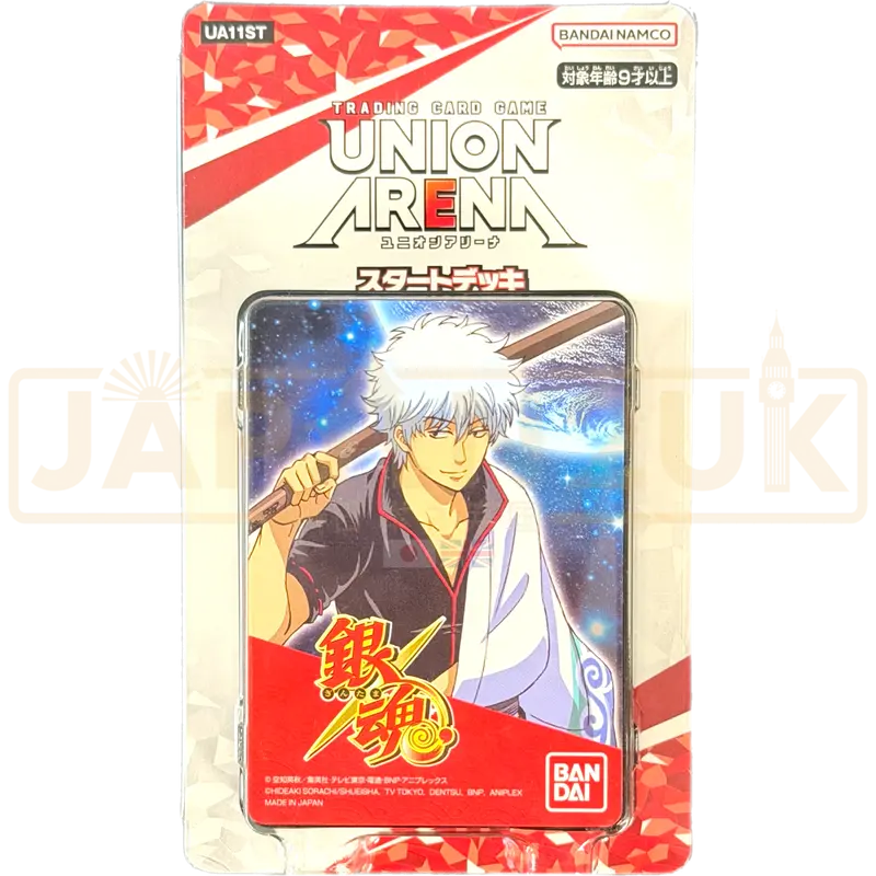 Union Arena Gintama UA11ST Japanese Starter Deck