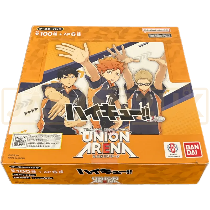 Union Arena Haikyu!! UA19BT Japanese Booster Box