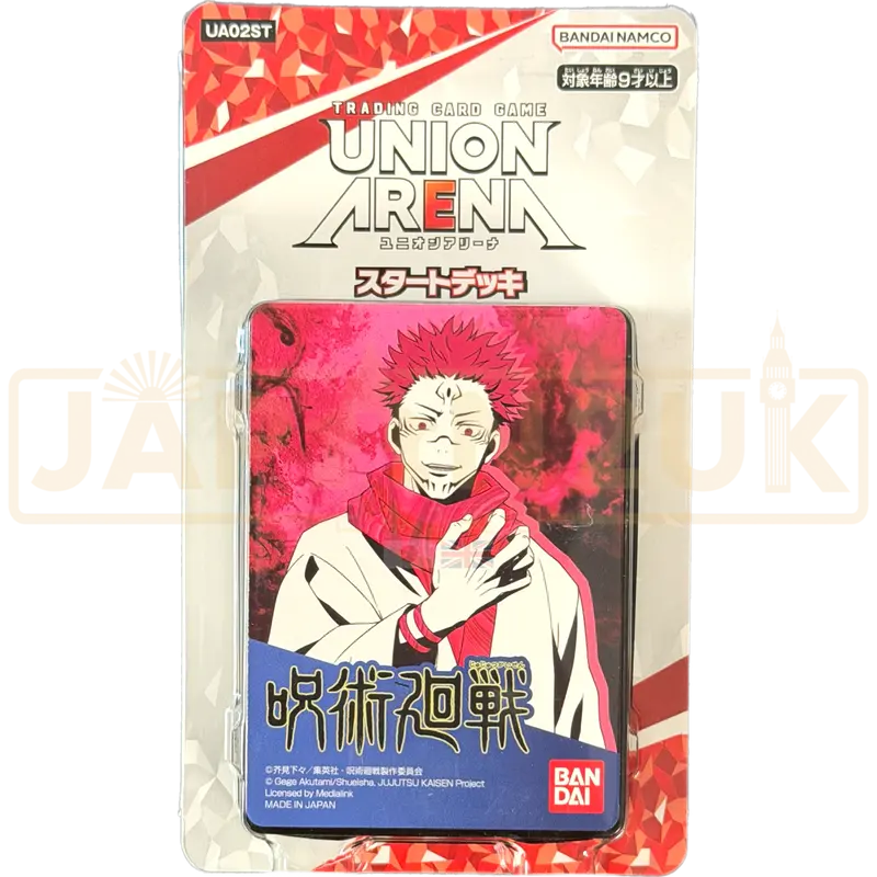 Union Arena Jujutsu Kaisen UA02ST Japanese Starter Deck