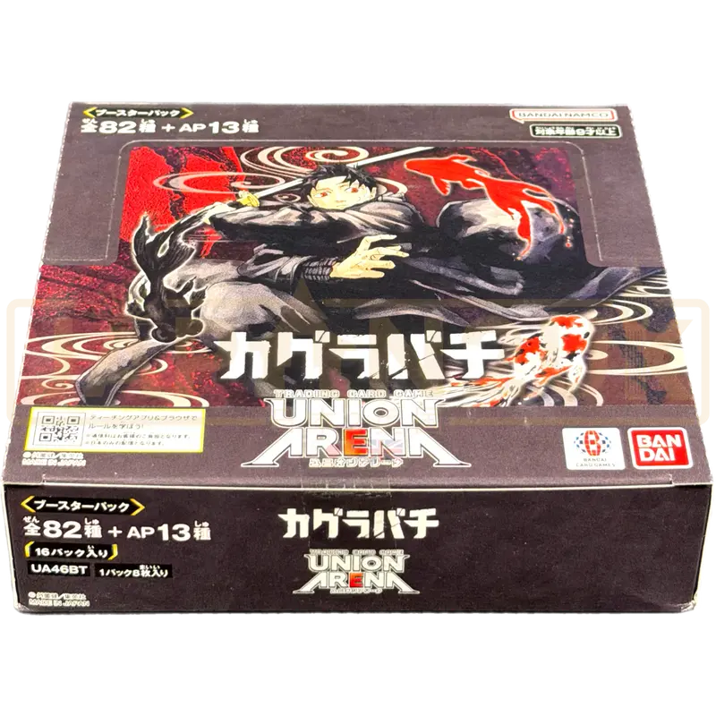 Union Arena Kagurabachi UA46BT Japanese Booster Box